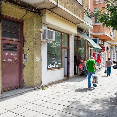 Downtown Old Avenue 56 Sofia